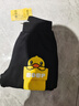 B.Duck【加絨】小黃鴨童裝兒童褲子新款冬裝寶寶休閑褲 黑色（加絨） 110 cm 曬單實(shí)拍圖