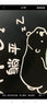 稻草人（MEXICAN）短袖t恤男夏季圓領(lǐng)韓版百搭半袖男擺爛印花寬松休閑上衣 黑色 4XL 曬單實拍圖