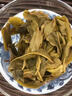 中茶普洱茶  2023年金班章普洱茶生茶 中糧普洱 餅茶 老班章 單盒裝51g*1盒 曬單實(shí)拍圖