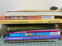 夢山書系 幼兒園游戲自主操作指導(dǎo)叢書：幼兒園體育游戲50例（全國幼兒教師培訓用書） 曬單實拍圖