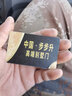 新印科技 PVC名片制作免費設計訂做商務(wù)創(chuàng  )意高檔定做會(huì )員卡印刷塑料磨砂防水透明個(gè)人二維碼名牌明片 0.38mm亮光PVC包設計 500張 曬單實(shí)拍圖