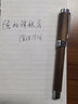 德柏（DARB）高端原木鋼筆德國(guó)進(jìn)口筆尖【教師節(jié)禮物】成人書(shū)寫(xiě)胡桃木花梨木國(guó)潮禮品免費(fèi)定制男士送領(lǐng)長(zhǎng)輩F尖 亮銀胡桃木 0.5F尖【中等粗細(xì)】墨水禮盒套裝 曬單實(shí)拍圖
