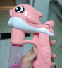 鑫思特 海豚泡泡枪儿童玩具吹泡泡机全自动网红ins少女心防漏水生日礼物 实拍图