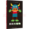 撓撓大怪物兒童早教啟蒙親子讀物益智游戲手工繪本新華書店正版圖書籍文學(xué)暢銷讀物小學(xué)生推薦閱讀作品 曬單實(shí)拍圖