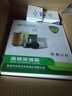 中韻科帝空氣濾芯空調(diào)濾清器機(jī)油格適用現(xiàn)代 18-20款 現(xiàn)代IX35 三濾套裝 空氣+空調(diào)+機(jī)油濾芯 曬單實(shí)拍圖