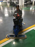 鼎潔盛世駕駛式塵推車高鐵車站用電動拖地車商場酒店用保潔車醫(yī)院車庫大廳推塵擦地車DJ301 DJ301塵推車 曬單實拍圖