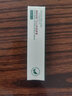 健美創(chuàng)研凡士林唇膏滋潤保濕秋冬防干裂情侶款學生男女唇膜打底潤唇膏 凡士林潤唇膏1支 曬單實拍圖