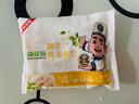 蒲花島【野菜餃子】槐花 蒲公英黑豬肉水餃新鮮健康美味營(yíng)養(yǎng)速凍水餃 蒲公英黑豬肉3袋+槐花雞蛋3袋 曬單實(shí)拍圖