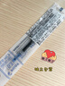 百樂(lè )（PILOT）中性筆芯簽字筆芯練字筆速干替芯 適用BLLH-20C水筆芯BLS-HC3-L  0.3mm藍色單支 曬單實(shí)拍圖