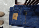 JEEP SPIRIT吉普牛仔褲男士夏季薄款寬松直筒水洗春夏大碼彈力休閑長(cháng)褲子 J8003C深藍色 31 2.39尺 曬單實(shí)拍圖