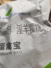 徽千方獸用蛋多多雞用蛋雞鴨鵝鴿鵪鶉蘆丁雞禽用淫羊藿苷正規飼料添加劑 1袋【500g/袋】 曬單實(shí)拍圖