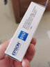 愛(ài)普生（EPSON） 01U系列6色墨盒大容量 適用 Epson XP-15080 原裝墨盒 01U黃色墨盒（約830頁(yè)） 曬單實(shí)拍圖