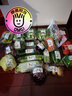 小湯山 水果胡蘿卜 約250g 新鮮蔬菜安全可追溯滿99元包順豐 曬單實(shí)拍圖