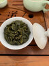 好韻當(dāng)頭正宗安溪鐵觀音特級(jí)茶葉2025新茶蘭花香清香型自己喝送禮送長輩 【福氣鐵觀音】兩罐500g+禮品袋 高香珍品-安溪特級(jí)鮮香鐵觀音 曬單實(shí)拍圖