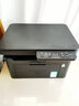京瓷（KYOCERA）京瓷MA2000/MA2000W小巧緊湊型黑白激光打印機(jī)復(fù)印掃描多功能一體機(jī) MA2000W（WIFI連接/手機(jī)打?。?曬單實(shí)拍圖
