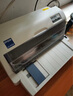愛普生（EPSON） LQ-615KII發(fā)票打印機(jī) 82列增值稅發(fā)票 快遞單 出庫(kù)單打印機(jī)  LQ-615KII(82列610K升級(jí)發(fā)票打印) 套裝：615KII標(biāo)配+色帶一支 曬單實(shí)拍圖