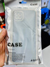 羅列 適用OPPO A53 5G版手機殼A72硅膠殼防摔殼PECM30全包邊鏡頭保護套 Oppo A53 5G版 優(yōu)雅白 曬單實拍圖