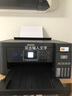 愛普生（EPSON） 錯(cuò)題打印機(jī)家用打印L4269pro L4263pro彩色無線多功能辦公一體機(jī) L4269pro【自動(dòng)雙面】+小白終身VIP 標(biāo)配 曬單實(shí)拍圖