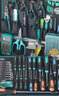 寶工（Pro'sKit）PK-1900NH 專(zhuān)業(yè)電子 電工維修工具套裝 螺絲刀萬(wàn)用表工具組(63件) 曬單實(shí)拍圖