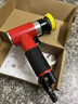 雷亞（RHEA TOOL） 2寸3寸氣動(dòng)磨光砂紙打磨機(jī)汽車打蠟機(jī)偏心同心拋光研磨機(jī)LY-942 直心款（拋光用）942B 曬單實(shí)拍圖