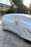 全昊  铠甲新3M汽车车衣适用于艾瑞泽3赛欧3福克斯瑞纳悦纳冬季车罩 实拍图