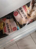 稻香誠(chéng)制稻香萬好速凍食品廣式點(diǎn)心茶點(diǎn)包子早餐包象形蔗糖核桃包糕點(diǎn)4包 曬單實(shí)拍圖