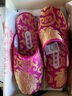 內(nèi)聯(lián)升老北京布鞋 女鞋 春季時(shí)尚女式坤千層底織錦拖鞋平底休閑2006C 紫花 37 曬單實(shí)拍圖