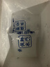 趣十八番港式碗仔翅加熱即食小碗翅素翅羹冷凍速食海鮮湯羹半成品預(yù)制菜 潮式碗仔翅 250g 曬單實拍圖