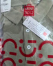 名創(chuàng  )優(yōu)品（MINISO）2025夏季新款重磅華夫格翻領(lǐng)polo衫簡(jiǎn)約純色短袖t恤男 棕櫚綠 L 曬單實(shí)拍圖