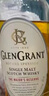 JiTu Glen Grant 單一麥芽蘇格蘭威士忌700ml 英國進(jìn)口洋酒烈酒 格蘭冠少校珍藏 700ml 曬單實(shí)拍圖