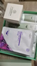 植物醫(yī)生護(hù)膚品高山白茶護(hù)膚品套裝禮盒補水保濕控油清爽不油膩水乳送禮 五件套：(潔面+水+乳+精華)+面霜 曬單實拍圖