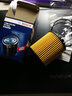 博世機油濾芯/原裝機濾長(cháng)效過(guò)濾適配 雪鐵龍C4L 1.6T(14至20款) 曬單實(shí)拍圖