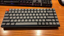 keychron渴創(chuàng) K2MAX藍(lán)牙無線2.4G三模機(jī)械鍵盤背光84鍵雙系統(tǒng)兼容ipad適用mac筆記本鍵盤 QMK/VIA開源改鍵 K2MaxA1黑灰塑膠版-不可插拔-白光紅軸 曬單實(shí)拍圖