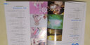 數(shù)碼攝影后期處理秘笈：Photoshop CC專業(yè)調(diào)色（第2版） 曬單實(shí)拍圖