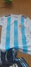 并力儿童足球服套装男女队服阿根廷球衣梅西大小童装球服印字号运动服 三星阿根廷-蓝白 10号梅西 26码 145-150 实拍图