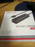 優(yōu)越者（UNITEK） Y-3089高速u(mài)sb分線(xiàn)集線(xiàn)器一拖四usb擴展USB3.0筆記本HUB拓展 USB3.0簡(jiǎn)約黑4口（無(wú)源） 1.2米 曬單實(shí)拍圖