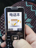 朵唯Z20全網(wǎng)通4G手寫觸屏按鍵直板語音王老人老年手機 微信抖音上網(wǎng)移動電信聯(lián)通4G學(xué)生商務(wù)備用手機 黑色【移動版】 曬單實拍圖
