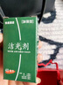 黃龍溪銀戒指999足銀純光面戒指男女情侶一對戒活口中老人戒指光板指環(huán) 戒寬7MM(加厚)，約4克 曬單實拍圖