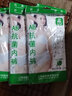 ABA＆B【4條裝】ab內褲棉質(zhì)高腰中老年抗菌褲女士?jì)纫麓蟠a三角短褲 四條顏色隨機 XXL/175/100 曬單實(shí)拍圖