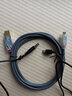 LINDY 德國CROMO系列USB2.0A轉Micro-B安卓數據線(xiàn)小米華為魅族vivo通用充電線(xiàn) Cromo Line  2M 曬單實(shí)拍圖