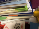 【京東配送】【新華書店正版】高中高一高二高三新高一課外閱讀必讀課外書名著讀物書目書籍 非京東自營(yíng) 論語(yǔ)閱讀高中 鄉(xiāng)土中國(guó)為人民教育出版社等高中版 正版 紅樓夢(mèng)高中生版 鄉(xiāng)土中國(guó) 紅樓夢(mèng)高中版 高中版- 曬單實(shí)拍圖