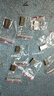 艾銳普QFH-A百格刀刀片1mm 2mm 3mm 百格刀膠帶 2mm刀片(11齒） 曬單實(shí)拍圖