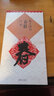 集王鐸書春聯(lián)：行書 曬單實(shí)拍圖