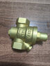 薇凡（weifan）黃銅家用自來(lái)水減壓閥凈水器熱水器穩(wěn)壓閥熱DN15/20/32 4分6分1寸 6分DN20減壓閥（重型款） 曬單實(shí)拍圖