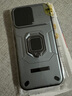 珀睿茵適用蘋果15手機(jī)殼鏡頭蓋推窗iPhone15ProMax保護(hù)套帶手指環(huán)扣iP15Pro滑蓋推拉磁 星空灰【鏡頭保護(hù)】鋼化膜 iPhone 15 Pro Max 曬單實(shí)拍圖