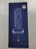 互助青稞酒 15版八大作坊(新版)46度500ml清香型整箱白酒 青海特產(chǎn) 46度 500mL 1瓶 曬單實(shí)拍圖