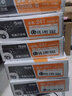 如歌 241mm針式電腦打印紙一二三四五聯(lián)二等分3聯(lián)三等分發(fā)票清單出庫(kù)送貨單票據(jù)憑證定制 3聯(lián)/二等分/1000頁(yè)（彩裂） 曬單實(shí)拍圖