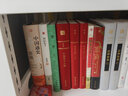 仲尼不語(yǔ)：孔子忘了說(shuō)的話(huà) 重新認識孔子的思想智慧 理解孔子的人生哲學(xué) 曬單實(shí)拍圖