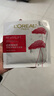 歐萊雅（LOREAL） 面膜女士復顏積雪草精華面膜補水保濕透亮護膚送女友護膚品 積雪草面膜 20片 +防曬霜 曬單實(shí)拍圖