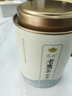 巴渝老鷹茶花芽茶25g*2重慶特產(chǎn)涼茶寶石花老蔭茶火鍋茶葉老重慶茶業(yè)集團 曬單實拍圖